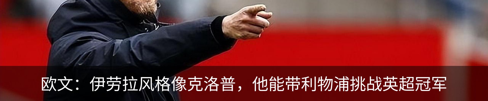 新闻动态