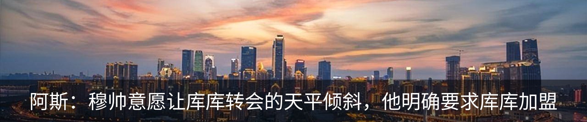 新闻动态